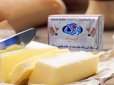 کره حیوانی ۵۰ گرمی ونک