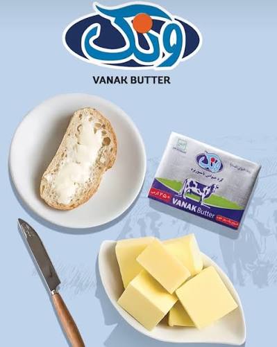 کره حیوانی ۱۰۰ گرمی ونک