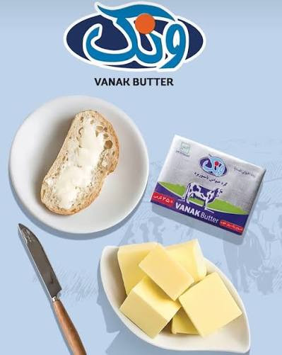 کره حیوانی ۱۰۰ گرمی ونک