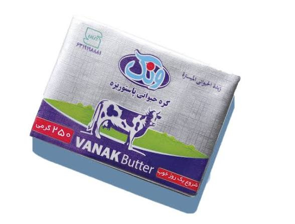 کره حیوانی ۲۵۰گرمی برند ونک